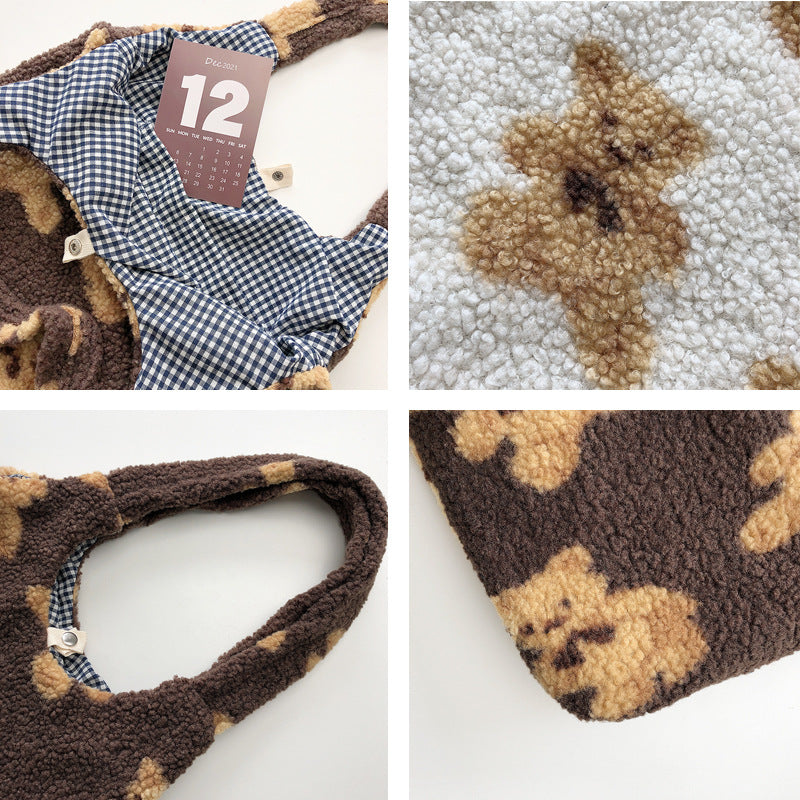 Teddy Bear Plush Tote Bag 🧸