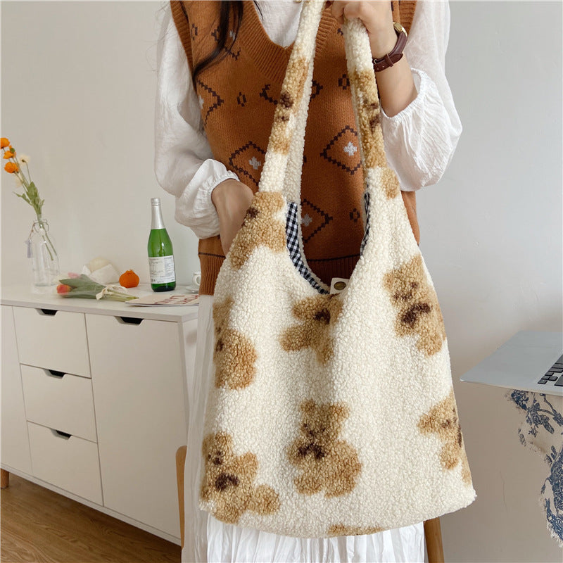 Teddy Bear Plush Tote Bag 🧸